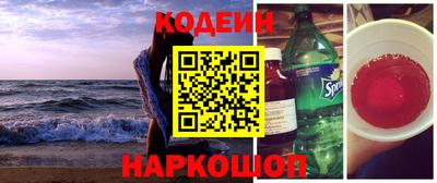 твердый Пугачёв