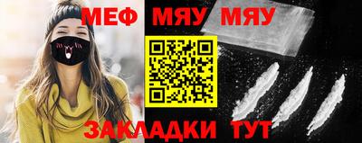 метадон Пушкино