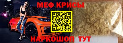 твердый Пугачёв