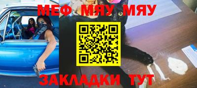 герыч Рузаевка