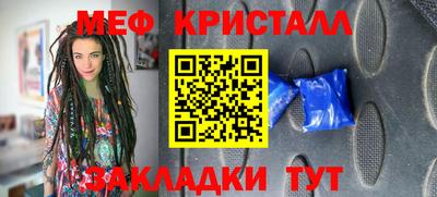 твердый Пугачёв