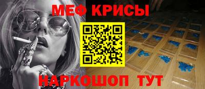 метадон Пушкино