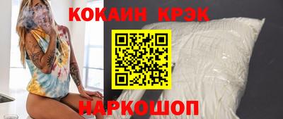 метадон Пушкино