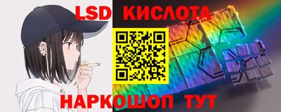 твердый Пугачёв