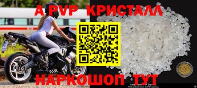 метадон Пушкино