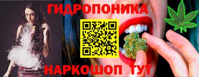 PSILOCYBIN Пыть-Ях