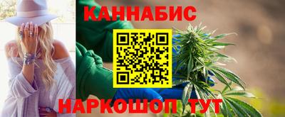 метадон Пушкино