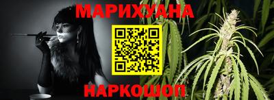 метадон Пушкино