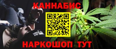 PSILOCYBIN Пыть-Ях