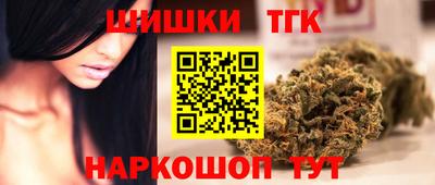 метадон Пушкино