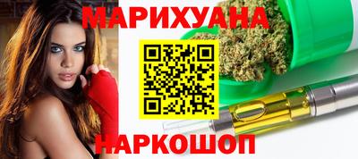 метадон Пушкино