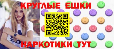 твердый Пугачёв