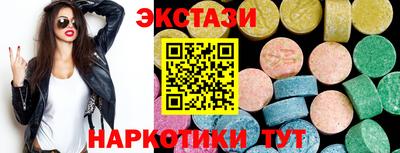 метадон Пушкино