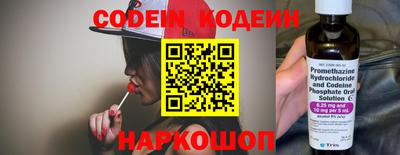 твердый Пугачёв