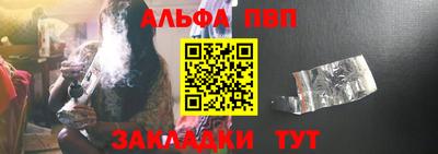 твердый Пугачёв