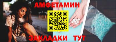 PSILOCYBIN Пыть-Ях