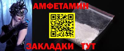 твердый Пугачёв