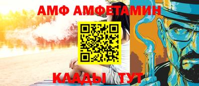 метадон Пушкино