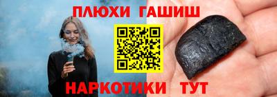 твердый Пугачёв