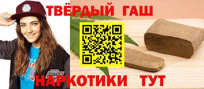 PSILOCYBIN Пыть-Ях