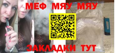 метадон Пушкино