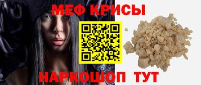 твердый Пугачёв
