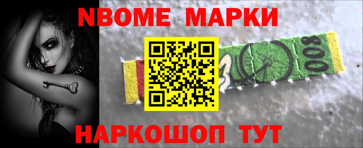 Лсд 25 экстази ecstasy  Лсд 25 экстази кислота  Вход с VPN  Родники 
